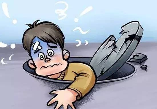 关于“井”你知多少？